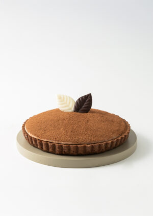 Tarta De Nutella